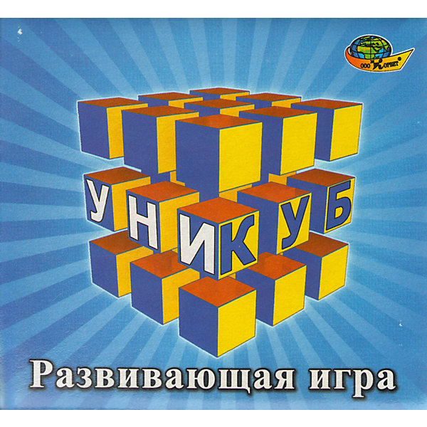 

Кубики "Уникуб"