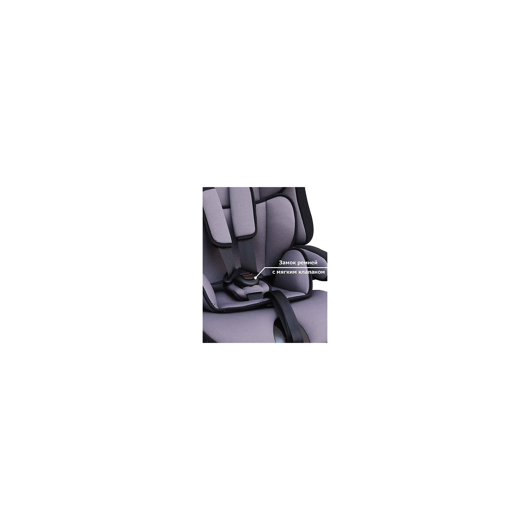 Автокресло Прайм isofix 9-36 кг, серый Siger 4809114