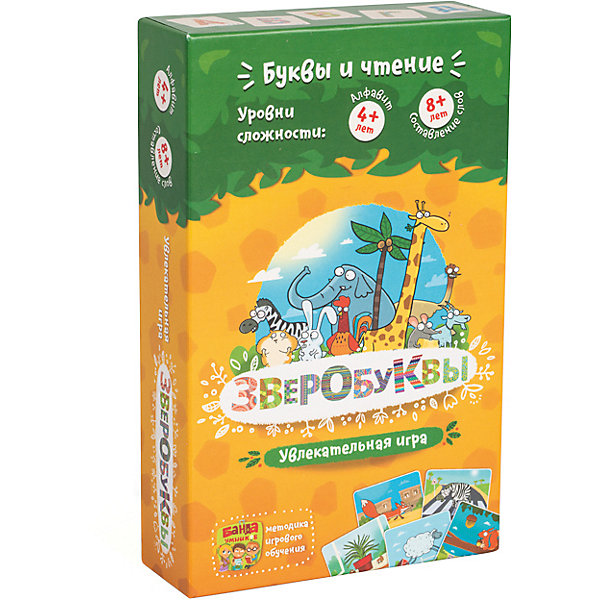 фото Развивающая игра "Зверобуквы" Банда Умников