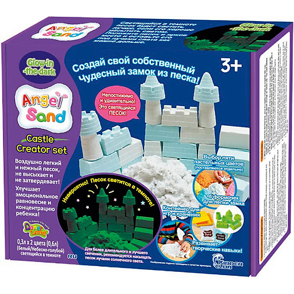 фото Игровой набор angel sand castle creator set с контейнером