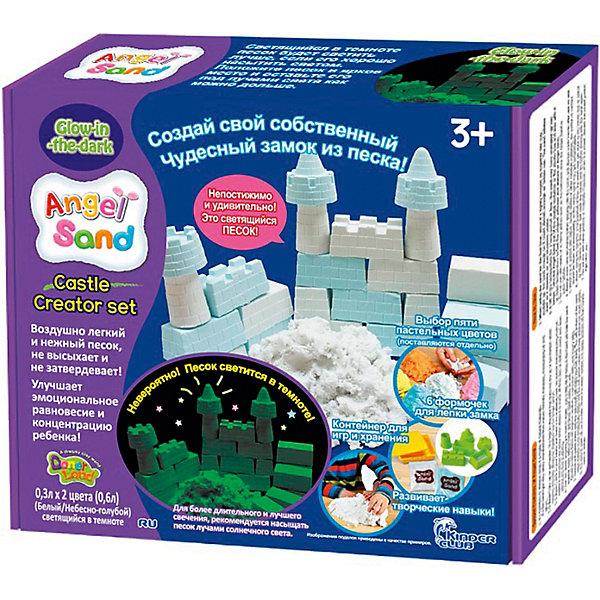 

Игровой набор Angel Sand Castle Creator Set с контейнером