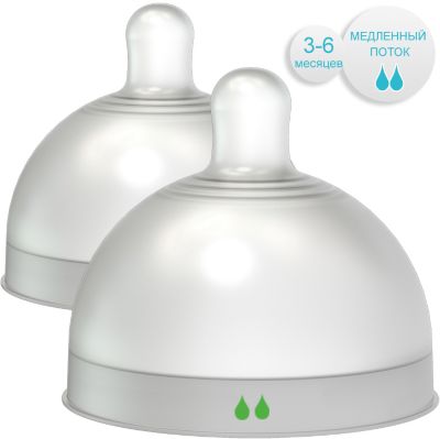 Соска для бутылочки Adiri NxGen, медленный поток, 3-6 мес., Adiri, артикул:4826104 - Кормление малыша Соска для бутылочки Adiri NxGen, медленный поток, 3-6 мес., Adiri, артикул:4826104 - Кормление малыша