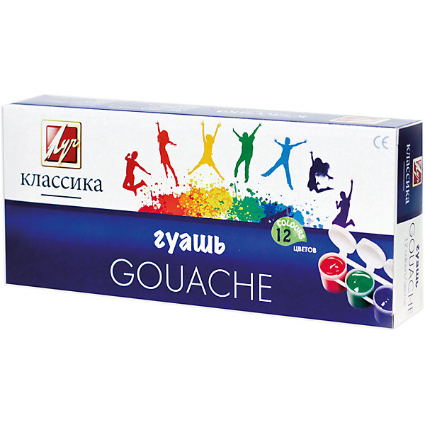 

Гуашь "Классика", 12 цв, Гуашь "Классика", 12 цв.