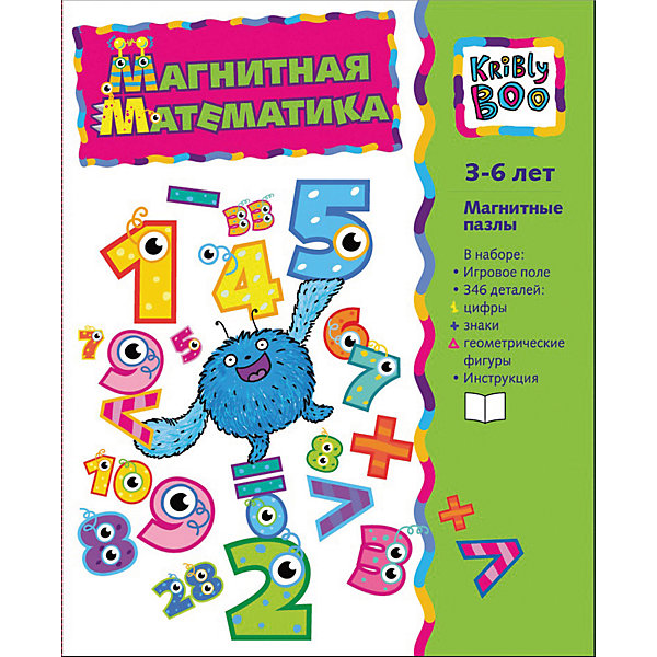 фото Магнитная книжка "Магнитная математика" Kribly boo