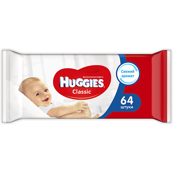 

Детские влажные салфетки Huggies Classic, 64шт, Детские влажные салфетки Huggies Classic, 64шт.