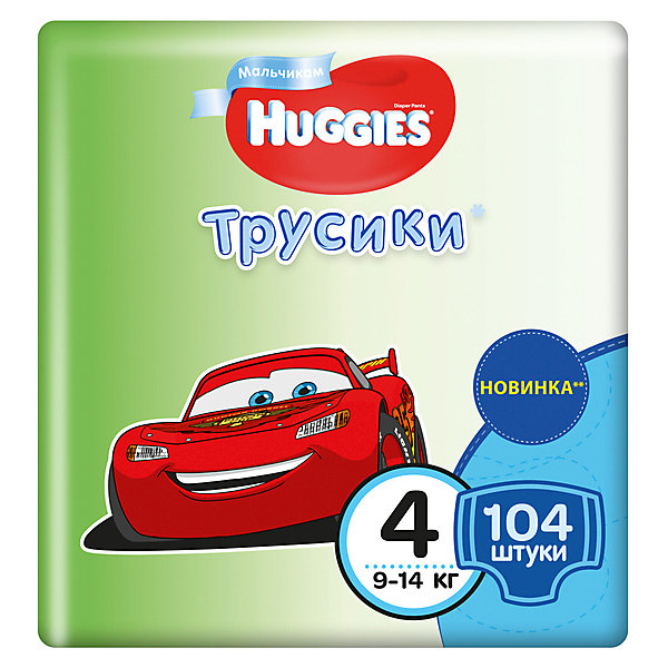 HUGGIES Трусики-подгузники Huggies 4 Disney Box для мальчиков, 9-14 кг, 52*2, 104 шт.