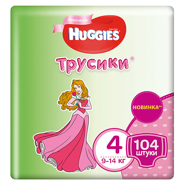 

Трусики-подгузники Huggies для девочек 9-14 кг, Disney Box 52х2, 104 штуки