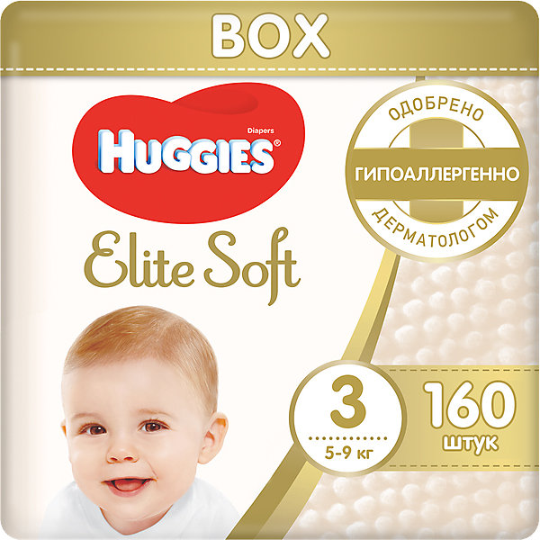 Подгузники Huggies Elite Soft 3, 5-9 кг, 160 шт. 4861834