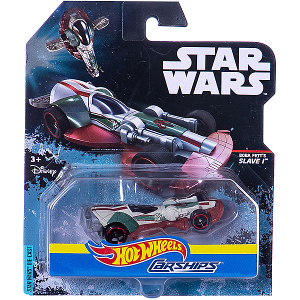 

Звездный транспорт SW, Hot Wheels, в ассортименте
