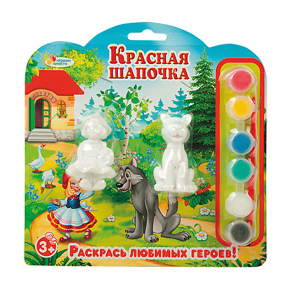 

Фигурки для раскрашивания "Красная Шапочка и Волк"