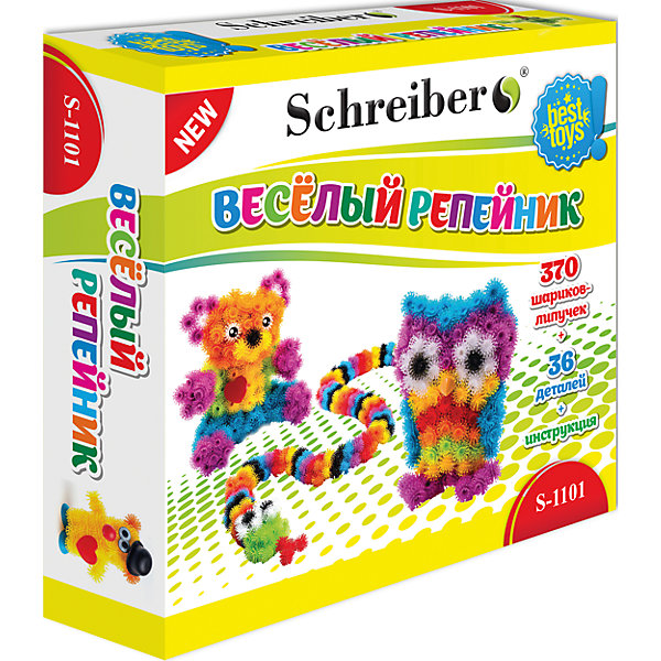 

Конструктор-липучка "Веселый репейник" (406 деталей, Конструктор-липучка "Веселый репейник" (406 деталей)