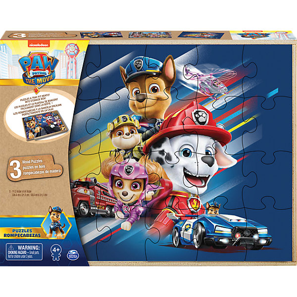 

Комплект пазлов 3в1 Paw Patrol