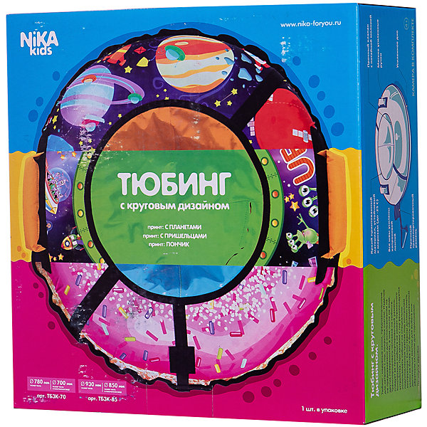 

Тюбинг "Пончик"