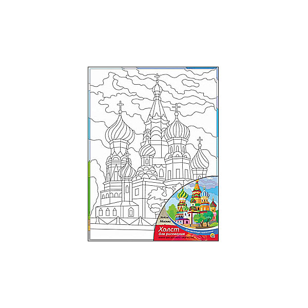 

Холст с красками "Москва", 30х40 см