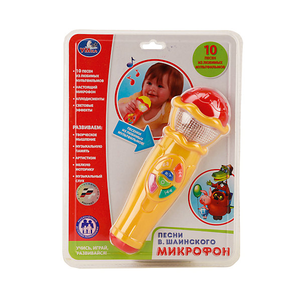 

Микрофон "10 песен из любимых мультфильмов", со светом и звком, Умка