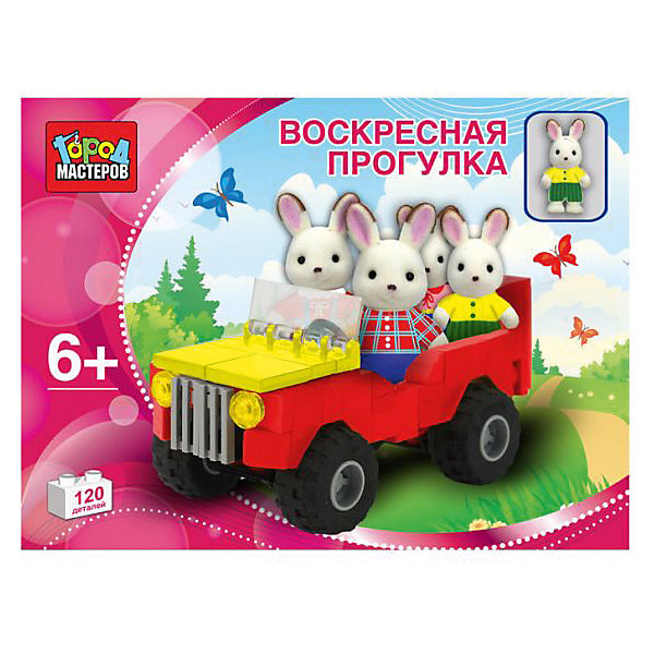 

Конструктор "Машинка с зайчиком", 70дет, Город мастеров