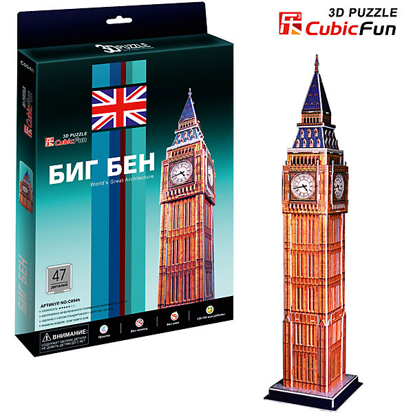 

Пазл 3D "Биг бен (Великобритания)", CubicFun