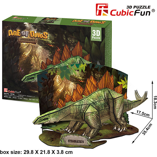 

Пазл 3D "Эра Динозавров Стегозавр", CubicFun