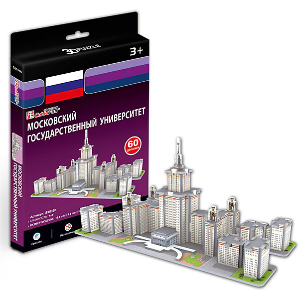 

Пазл 3D "Московский Государственный Университет (Россия)", CubicFun