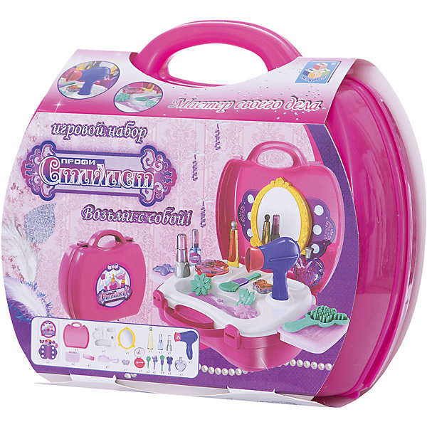 

Набор в чемоданчике Профи "Стилист", 1toy
