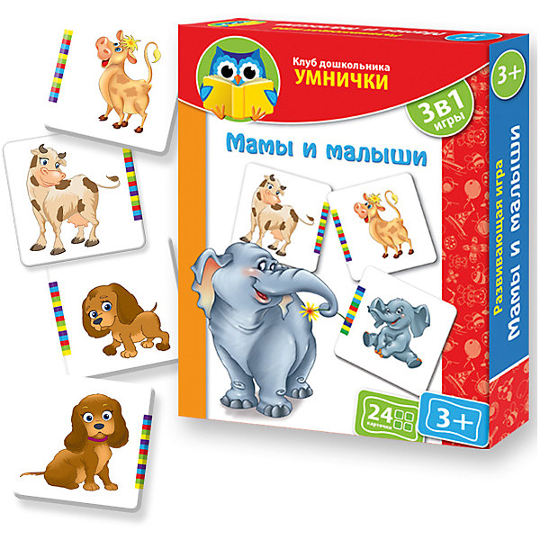 фото Игра "Мамы и малыши", Vladi Toys