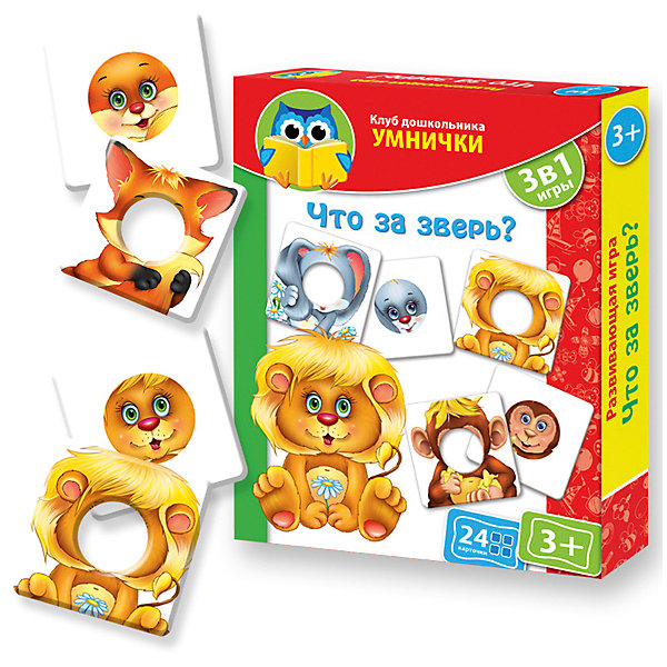 

Игра "Что за зверь", Vladi Toys