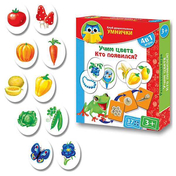 Игра "Учим цвета. Кто появился?", Vladi toys 4954069