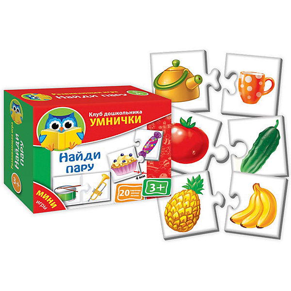 

Мини-игры "Найди пару", Vladi Toys