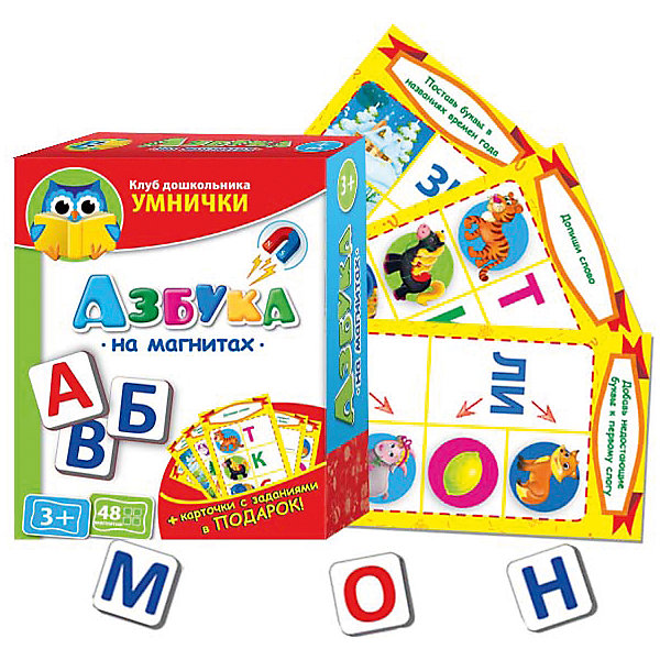 

Игра "Азбука на магнитах", Vladi Toys