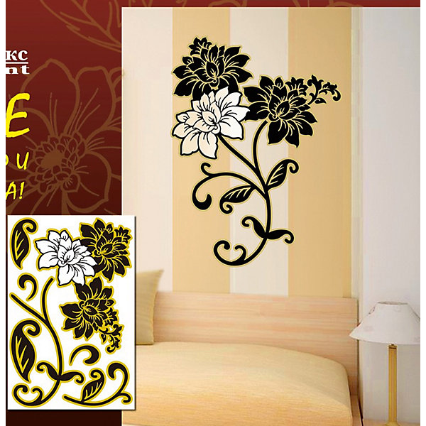 фото Декораттивная наклейка на стену "Цветы" (33,5*52 см) Феникс-презент