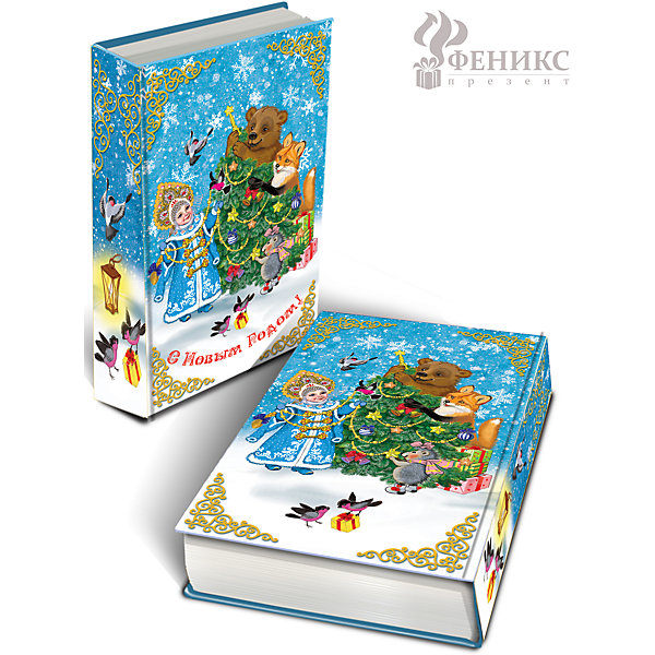 

Декоративная шкатулка "Снегурочка и зверята" 17*11*5 см