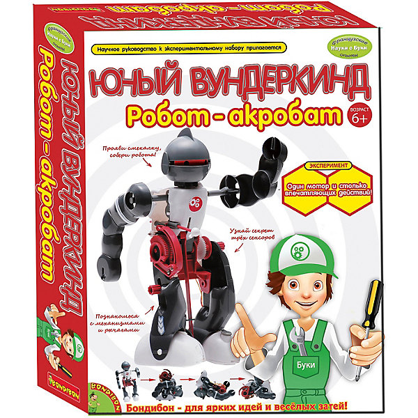 

Робот-акробат Bondibon Науки с Буки "Юный вундеркинд, Робот-акробат Bondibon Науки с Буки "Юный вундеркинд"