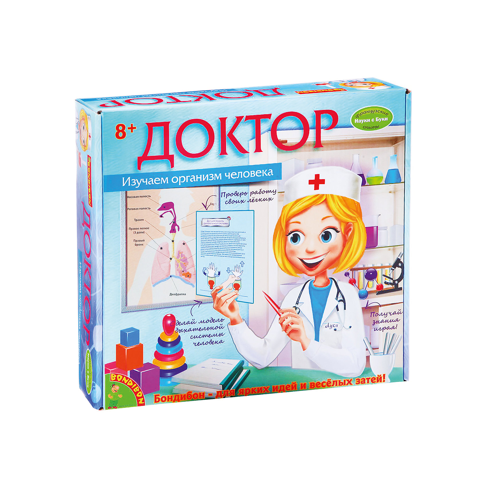Наборы опытов для детей от 7 лет. Эксперимент 15. Bondibon (15 экспериментов) кристаллы, вв47459. Увлекательная наука набор для опытов инструкция лава лампа. Наборы опытов для детей от 7 лет.