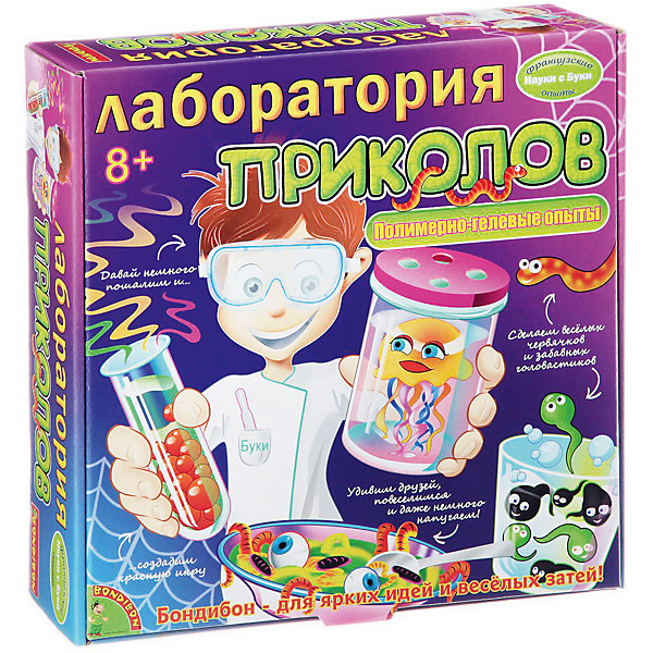 

Французские опыты "Лаборатория приколов, Французские опыты "Лаборатория приколов"