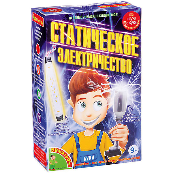 

Японские опыты "Статическое электричество"