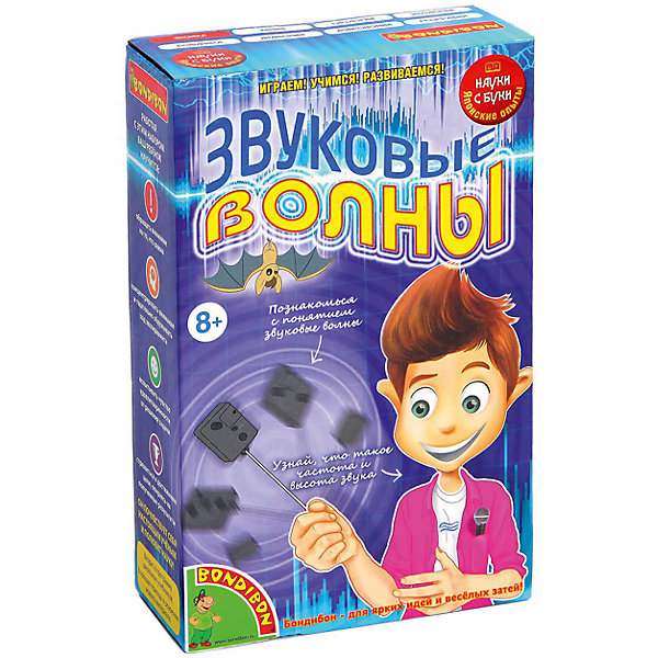 

Японские опыты "Звуковые волны"