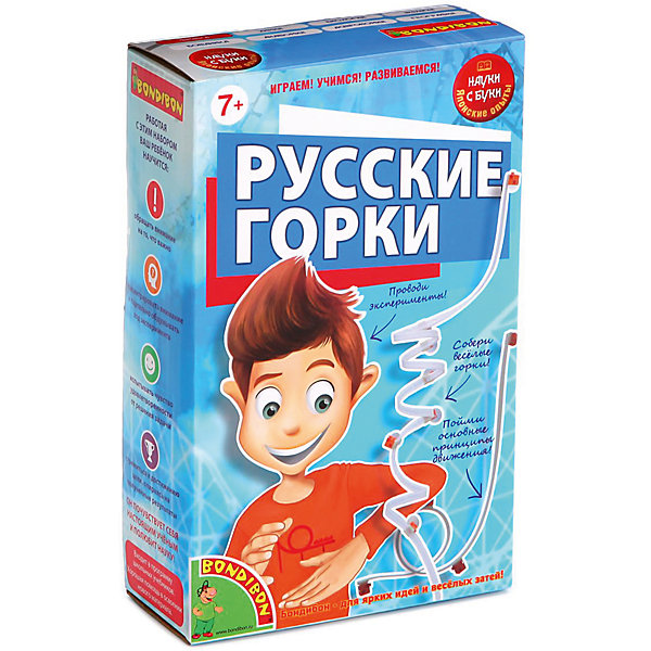 

Японские опыты "Русские горки"