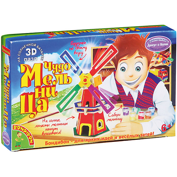 

Движущийся 3D-пазл "Чудо-Мельница"