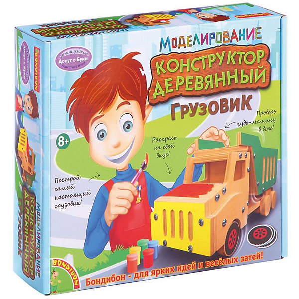 

Моделирование из дерева "Грузовик своими руками"