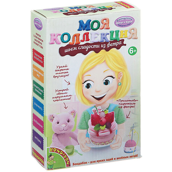 

Шьем сладости из фетра "Пирожное Клубника"