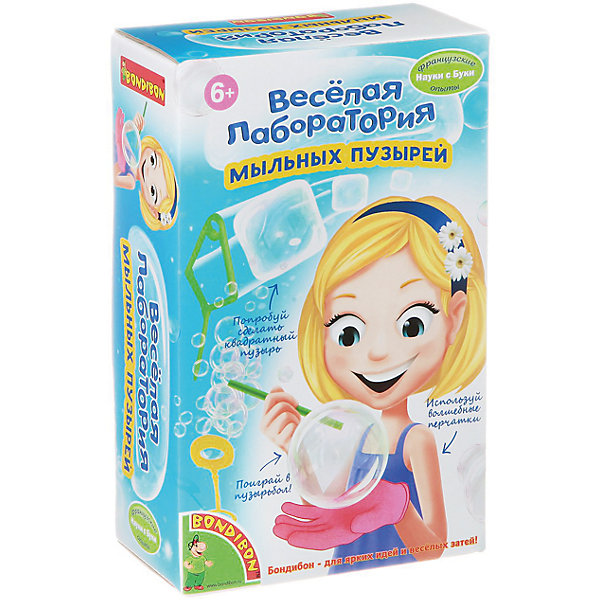 

Французские опыты "Весёлая лаборатория"