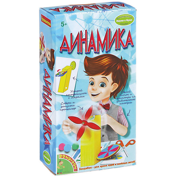

Французские опыты "Динамика"