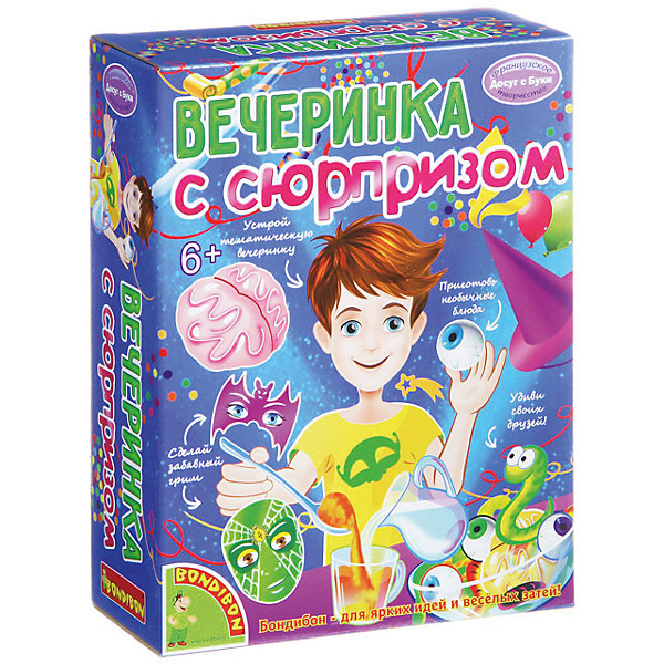 

Французские опыты "Вечеринка с сюрпризом"