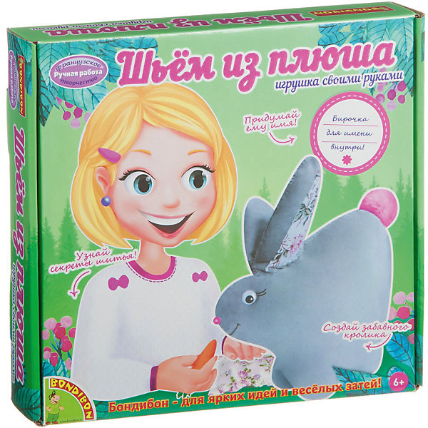 

Набор для шитья из плюша "Кролик"