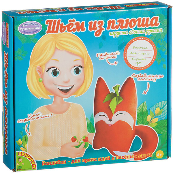 

Набор для шитья из плюша "Лисичка"
