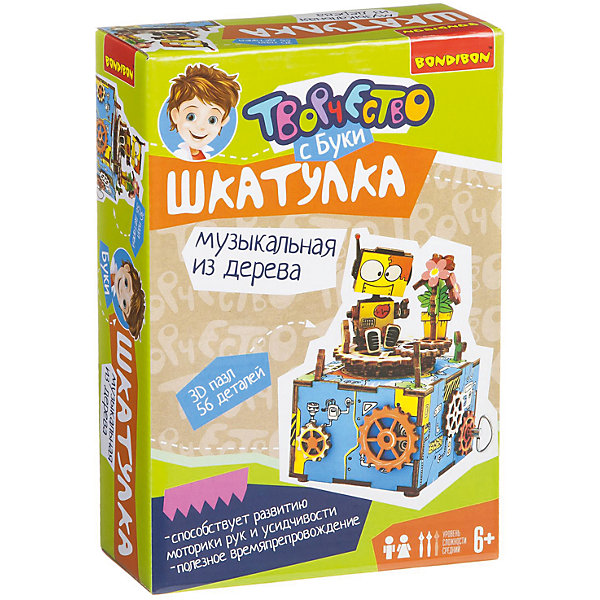 

Музыкальная шкатулка "Робот-романтик" (56 деталей)