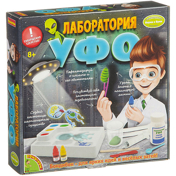 

Французские опыты "Лаборатория УФО"
