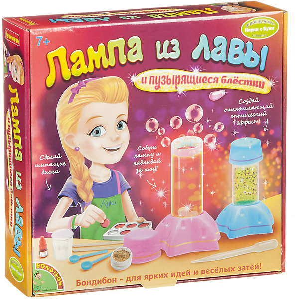 

Французские опыты "Лампа из лавы, Французские опыты "Лампа из лавы"