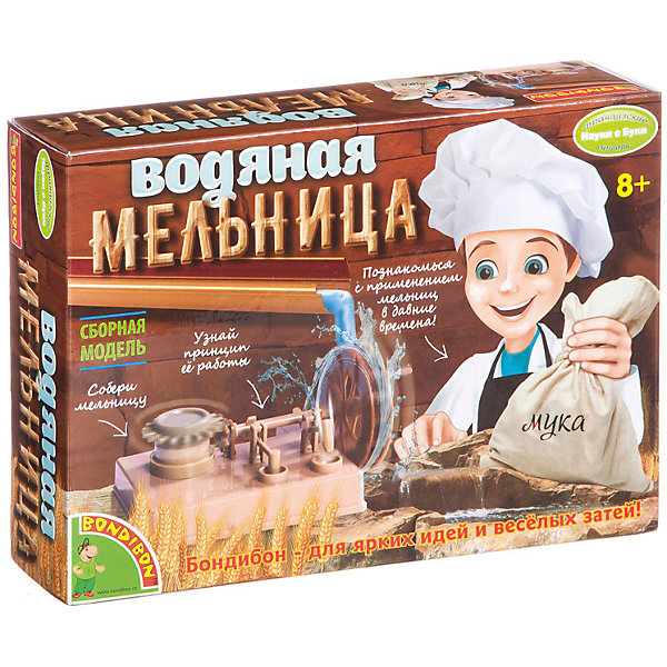 

Французские опыты "Водяная мельница"