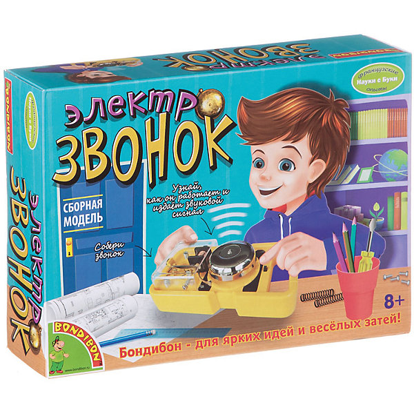 

Французские опыты "Электрозвонок"